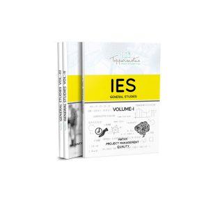 IES/GATE Hand Written Notes General studies Complete Study material